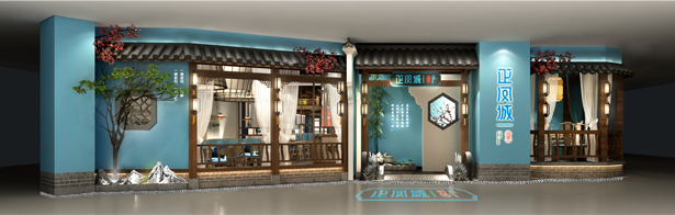 岭南新韵-正凤城鸡煲餐厅设计(图2)