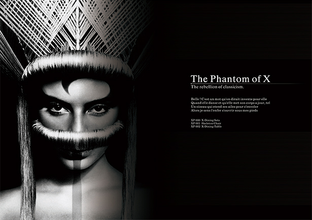 The Phantom of X(图1)