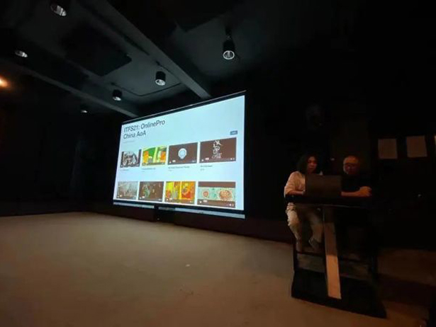 斯图加特动画电影节举办中国美院动画作品专题展(图3)