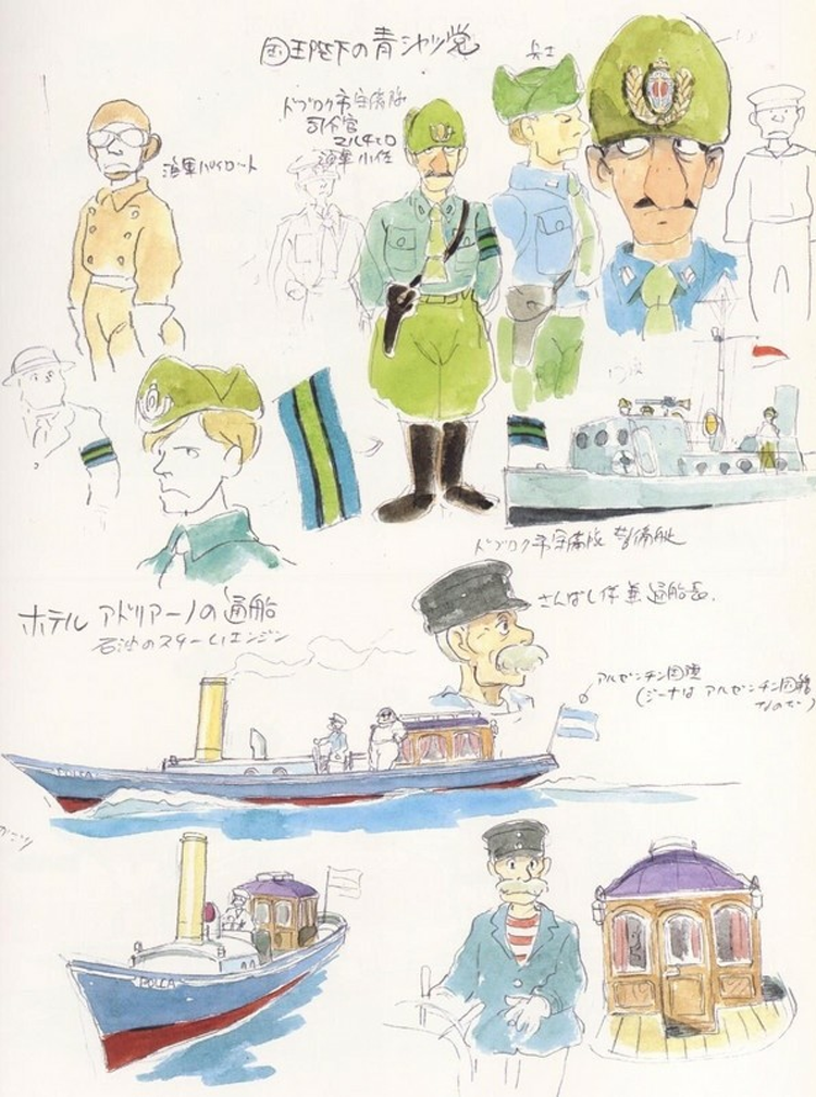 宫崎骏动漫手稿作品(图17)
